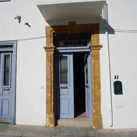 Extra Large With Courtyard Appartement *